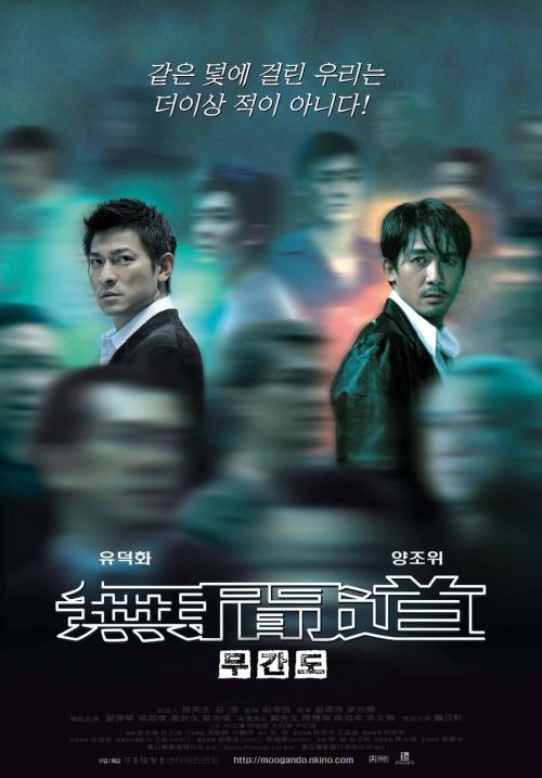 出国需要高中毕业证