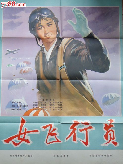 不动产证抵押后可以拿回原件吗